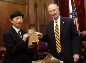 Alabama Governor Bentley Japan Consul General