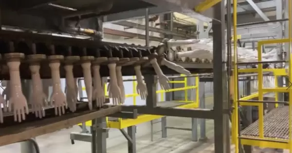 Medical Industries of the Americas Alabama