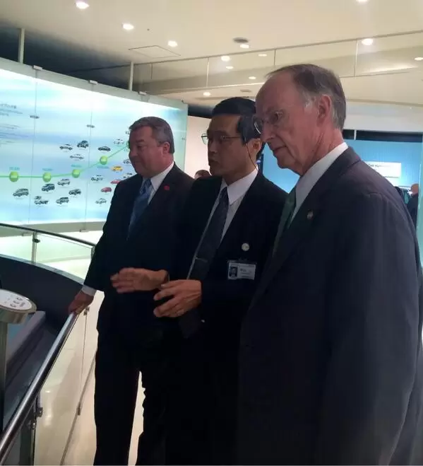 Alabama team meets with top Toyota executives on Japan trade mission