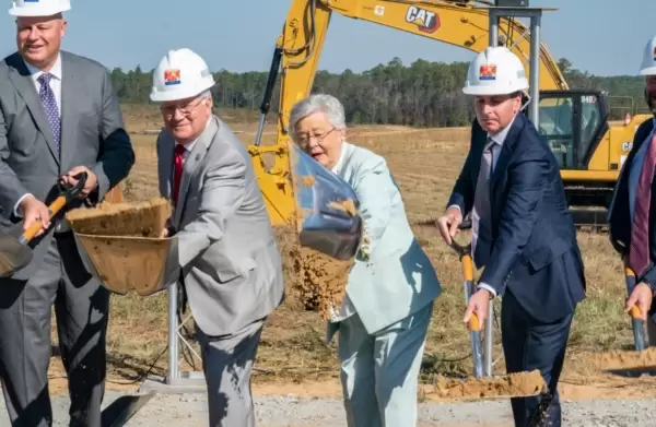 Members of the Alabama Department of Commerce at a ground breaking.